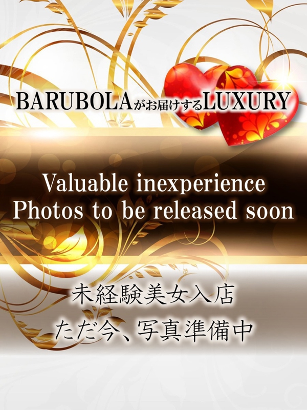 御坂　みさきのプロフィール写真