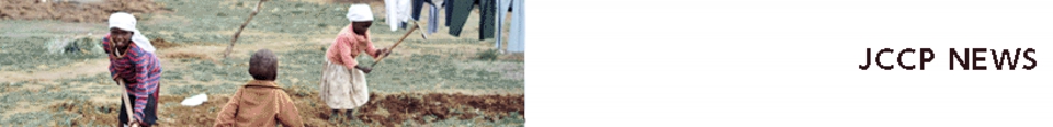 NL-banner.gif