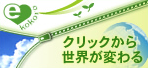 スクリーンショット 2014-08-22 13.06.00.png