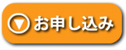 20140919.png