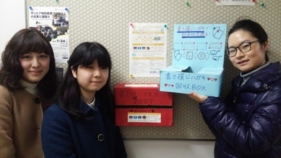 お茶大学・はがき回収その２.JPG