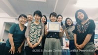 s_志村さん写真完成版.jpg